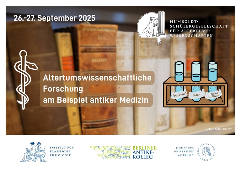 HUSchGes_SummerSchool2025)-bilder-0.jpg