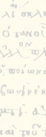 Deko-Schrift